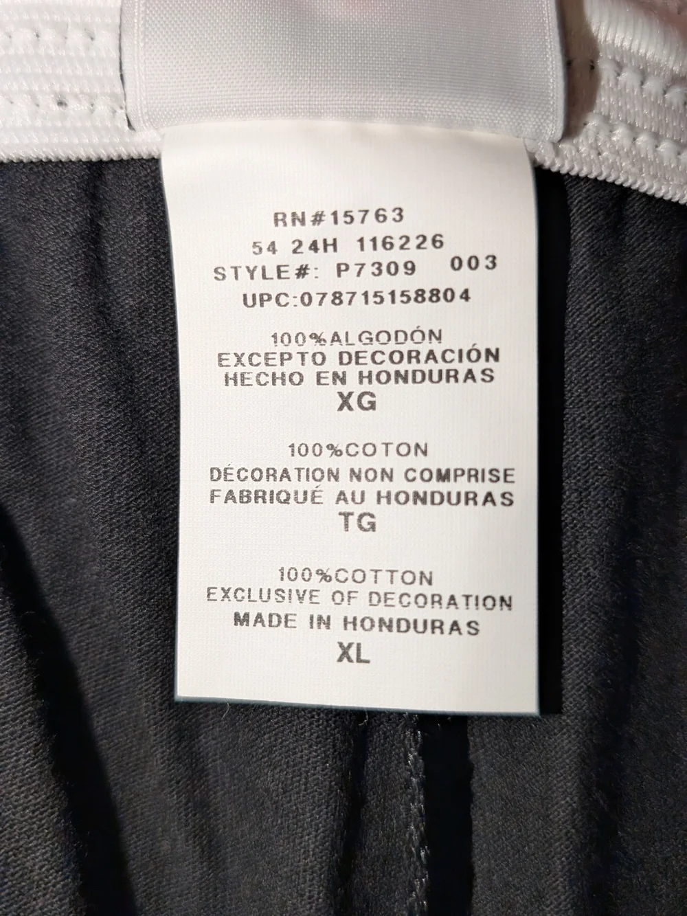 Champion - NWT - Powerblend Fleece Sweatpants